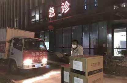 抗击疫情 众志成城 食品添加剂和配料行业在行动！